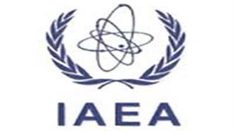 IAEA Inspects Nuclear Research Reactor In Syria